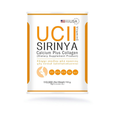 รีวิว SIRINYA UC-II Collagen เปปไทด์